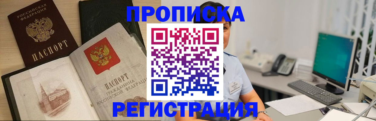 форма 3 в Салехарде