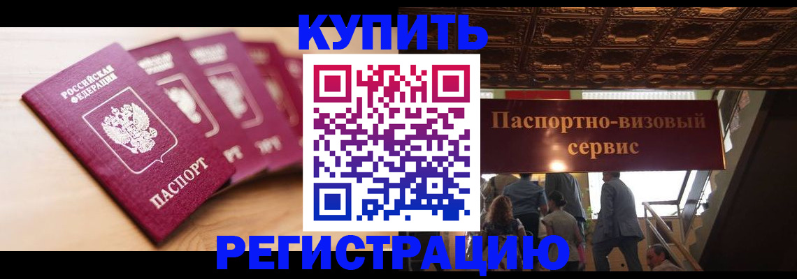 форма 3 в Салехарде